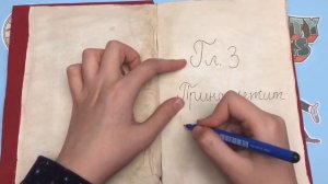 DIY Gravity Fals | Дневник Диппера Гравити Фолз своими руками | hola hola