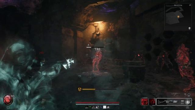 Remnant 2 быстрая прокачка классов