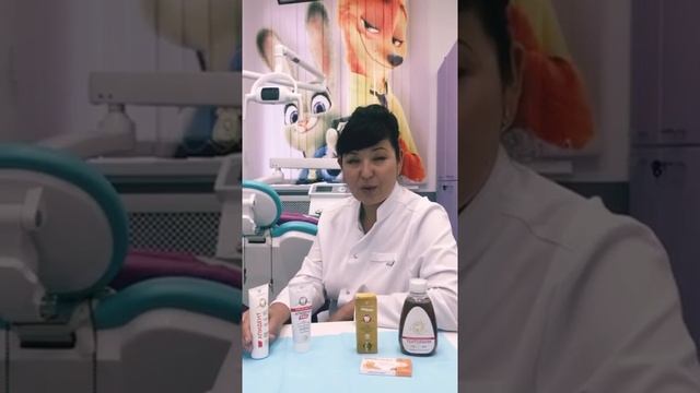 Как ухаживать за полостью рта с продукцией ТЕНТОРИУМ®: чек-лист от стоматолога смотреть онлайн
