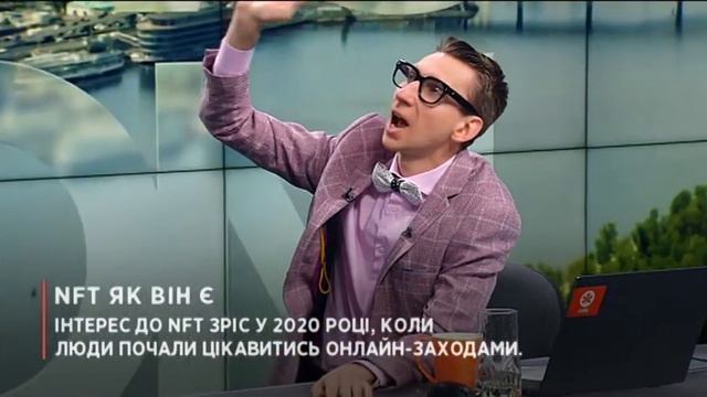 Опасности и риски