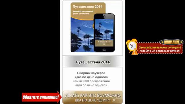 Дубаи отдых погода смотреть онлайн