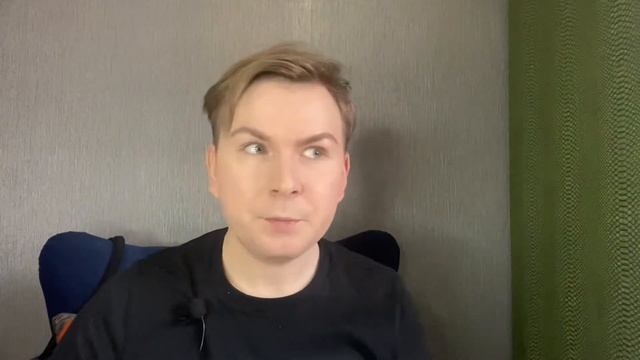 ПАТЧИ ДЛЯ ГЛАЗ !!! МНОГО? ЗАЧЕМ ? ОБЗОР ПАТЧЕЙ