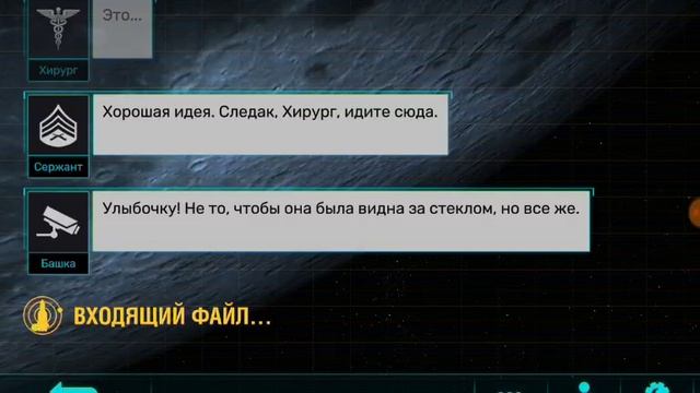 Квест выживание станция заря 1 обзор игры #1 смотреть онлайн