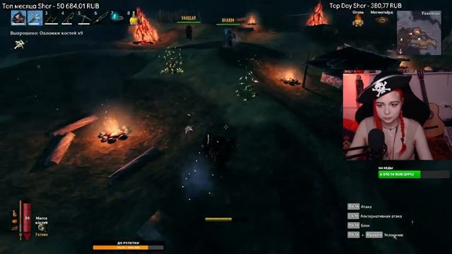 МАРАФОН ДЕНЬ 24 Valheim прохождение на русском #19 Вальхейм с подписчиками 5 босс смотреть онлайн