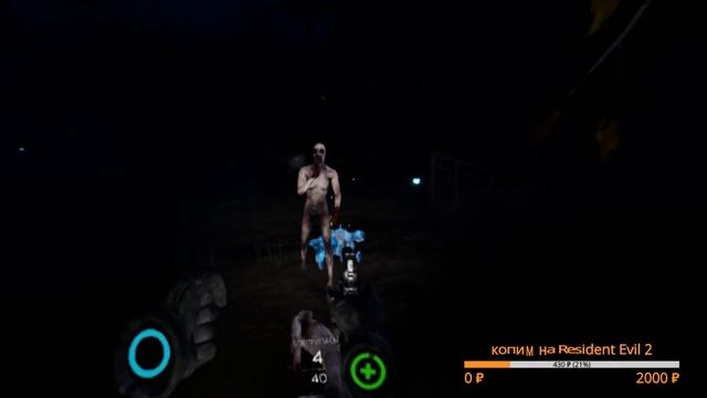 Killing Floor: Incursion VR на русском. VR игра. Виртуальная реальность. Донат в описании. смотреть онлайн