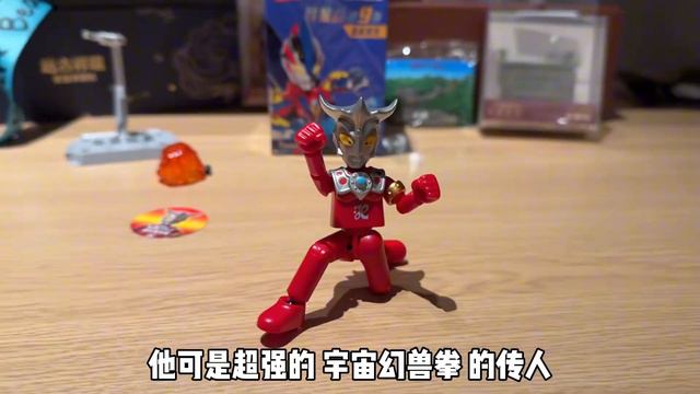 咔哥半夜被贝利亚偷袭！召唤终极赛罗闪耀型和战友打败他！ смотреть онлайн