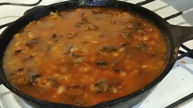 Руководство К Мастерству