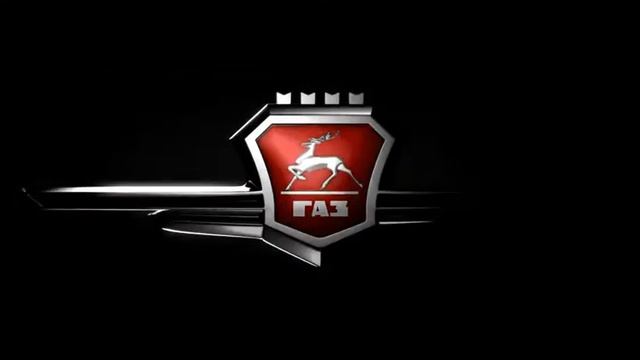 Gaz 1 смотреть онлайн