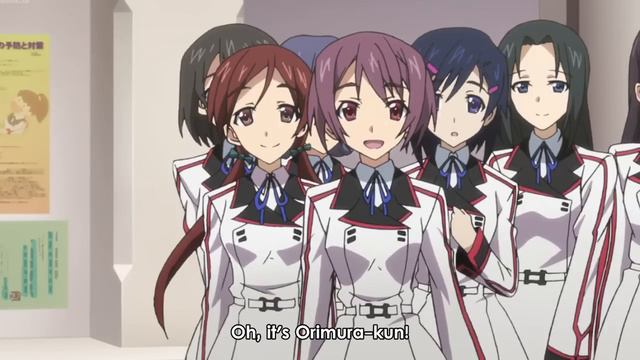 WILL YOU CURE ME смотреть онлайн