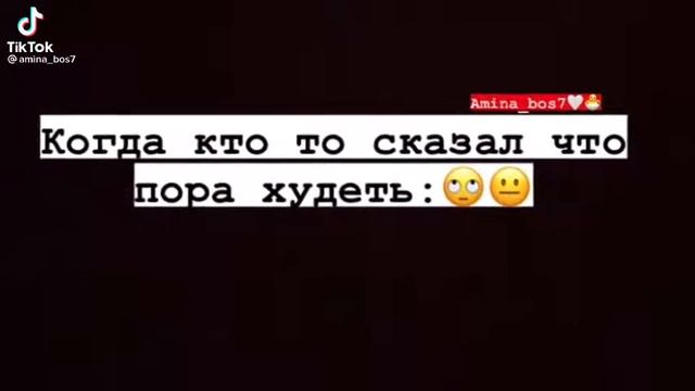 Опять коммы отключили!😑П или д 😂😂🔥 смотреть онлайн