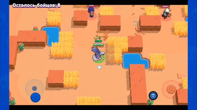 БОЛЬШИЕ ДЕВОЧКИ ОБИЖАЮТ МАЛЫША ФРЭНКА | BRAWL STARS смотреть онлайн