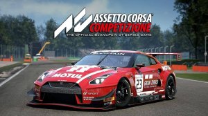 Assetto Corse Competizione Monza