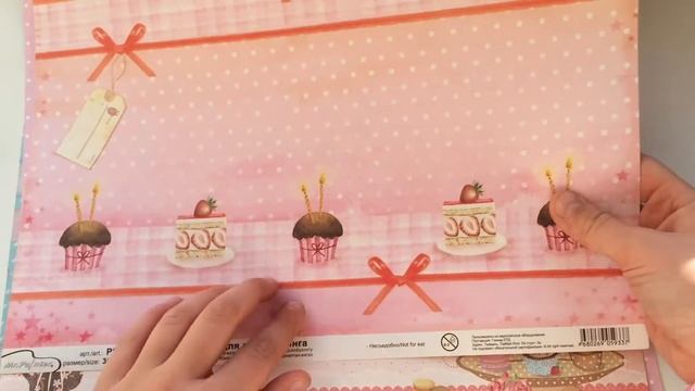 Покупки из Леонардо