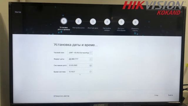 Обзор Hikvision DS-7732NI-I4(B) смотреть онлайн