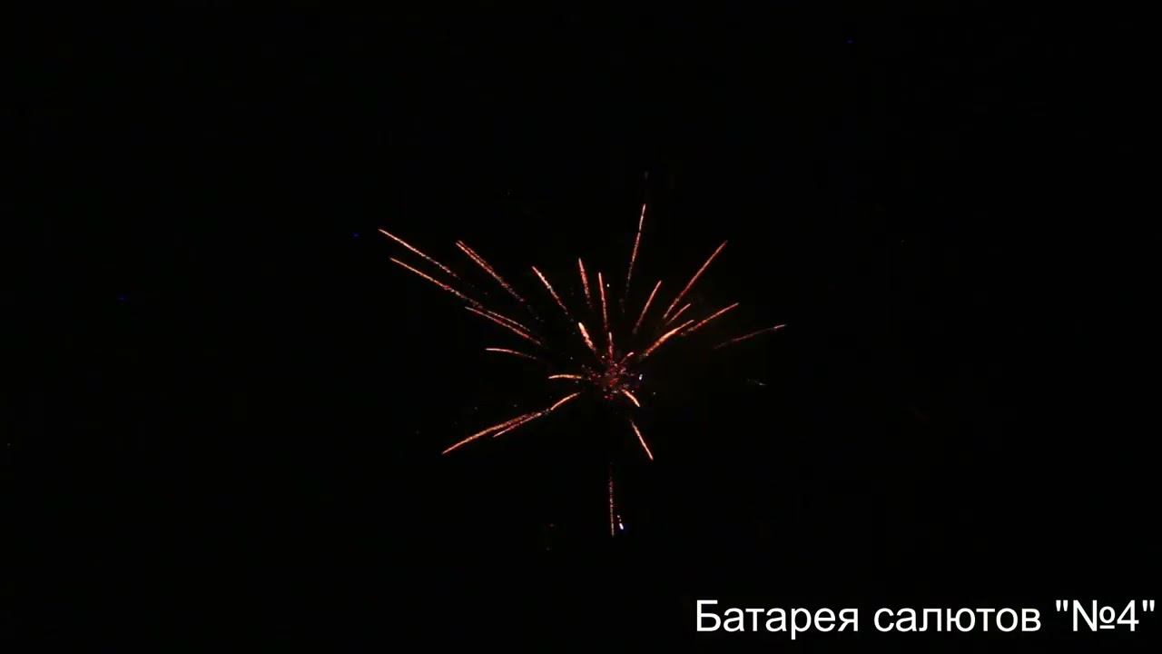 TKB006 смотреть онлайн