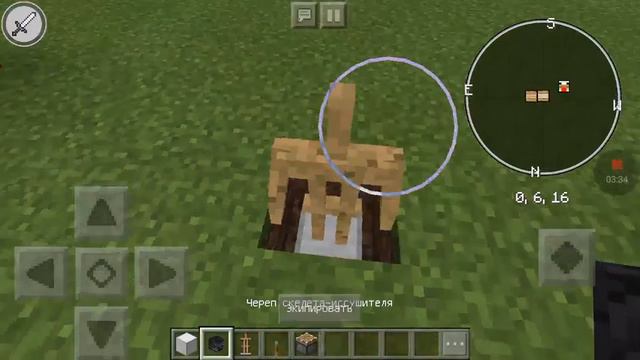 КАК СДЕЛАТЬ 3 ДЕКОРАЦИИ В MINECRAFT! смотреть онлайн