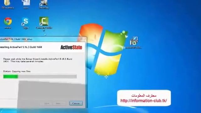شرح كيفية تحميل ActivePerl смотреть онлайн