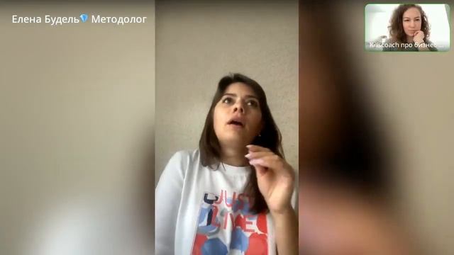 Как создавать классные продукты в 2023 году. Общаемся с методологом. смотреть онлайн