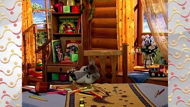 Шишкин Лес утро. О вреде вранья смотреть онлайн