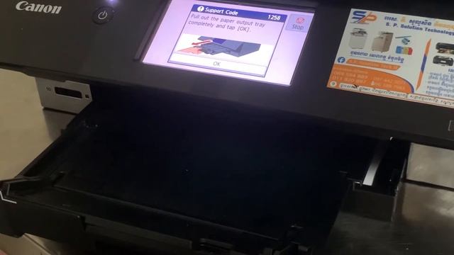 Canon Ts8230 error code 1258 wow! ជួយបាន. смотреть онлайн