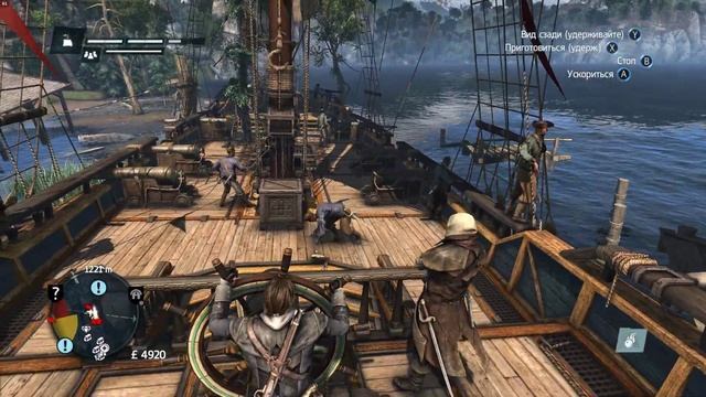 А если SKULL AND BONES будет таким? Летучий Голландец в AC Rogue! смотреть онлайн