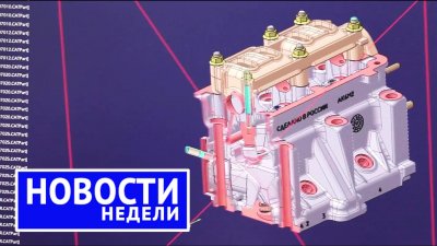 Обзоры и новости авто