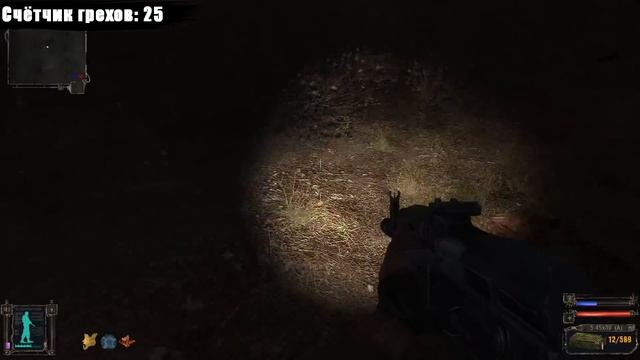 ВСЕ ГРЕХИ И ЛЯПЫ игры "S.T.A.L.K.E.R.: Тень Чернобыля" | ИгроГрехи смотреть онлайн