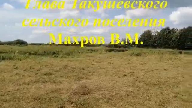 "Засекреченное" пока для туристов дивное Большое Такушевское озеро (Теньгушевский район Мордовии) смотреть онлайн