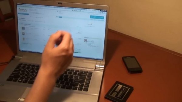 Покупка на ozon.ru