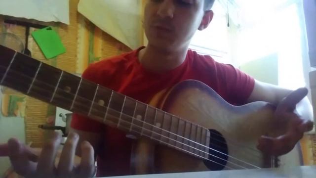 перезарежай акорды