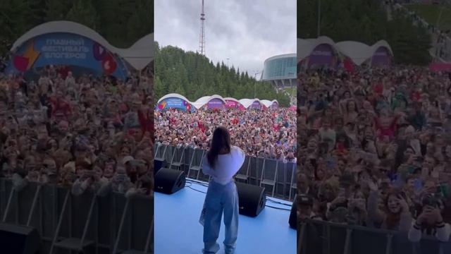 Уфа встречай #миланахаметова смотреть онлайн