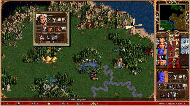 Heroes III Complete прохождение Возрождение Эрафии с.5 э.05 ОГЕННОЕ ЗАРЕВО, ЖЕНСКАЯ ПАРТИЯ смотреть онлайн