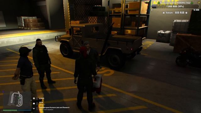 GTA 5 RP [Project Bloodlines UMBRELLA RP] - Последний день в штате #11 смотреть онлайн