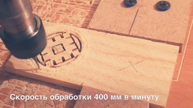 Славянский амулет Репейник Изготовление смотреть онлайн