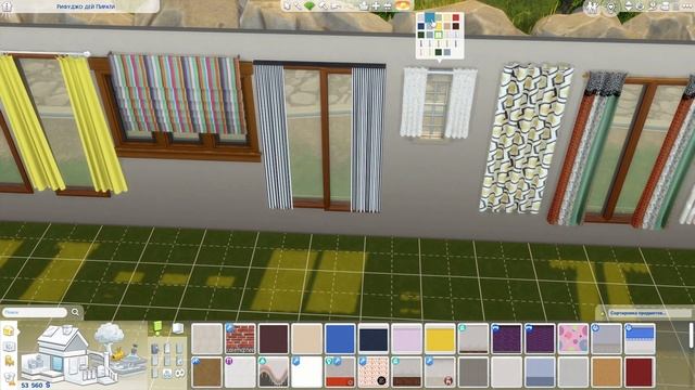 Sims4|Папка MODS| Шторы|Жалюзи