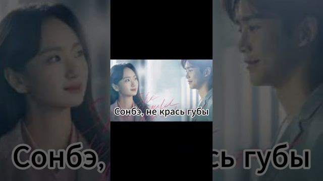 ❣️ Топ 7 #дорам смотреть онлайн