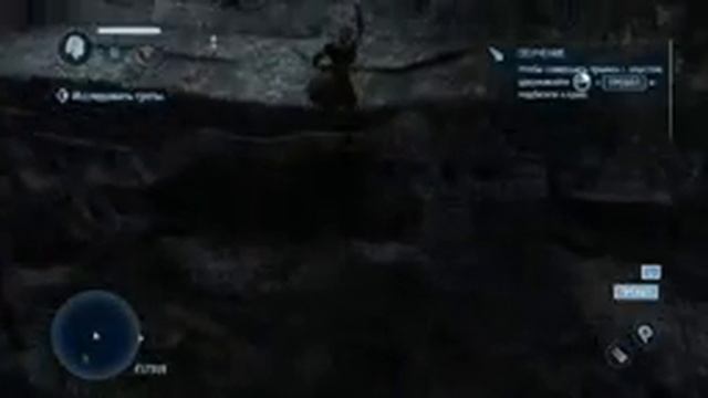 Полное прохождение игры Assassin’s Creed 3: Liberation смотреть онлайн