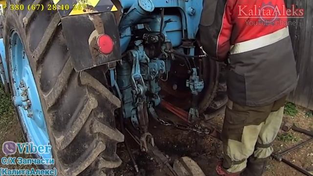 Навеска Мтз ( задняя) Обзор, состав, монтаж и приминение. звонить для заказа : +3 8067 28 40 265 смотреть онлайн