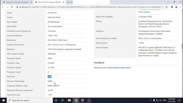 HP 245 G7 Laptop Play GTA V on Hp Ryzen 3 | GTA V Play Under 30000/- Laptop смотреть онлайн