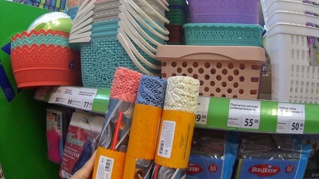 ФИКС ПРАЙС. НЕ ВЕРЮ СВОИМ ГЛАЗАМ.НОВИНКИ И НЕ ТОЛЬКО НА ПОЛКАХ МАГАЗИНА FIX PRICE.ОБЗОР ТОВАРА И ЦЕ смотреть онлайн