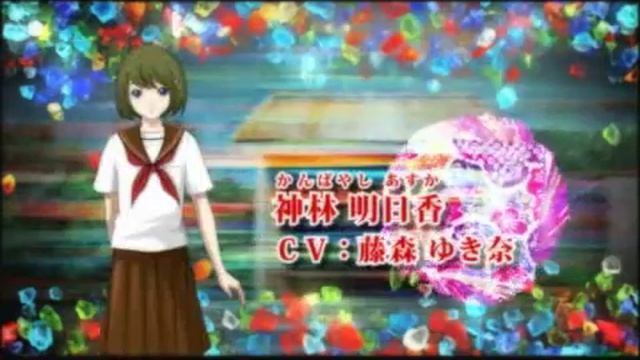 Jigoku Shoujo Mioyosuga PV смотреть онлайн