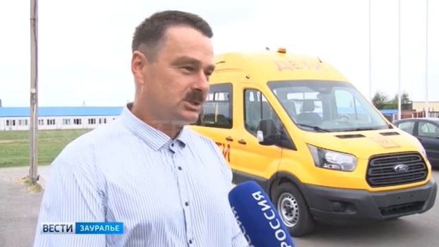 У юных спортсменов из Частоозерья появился собственный автобус смотреть онлайн