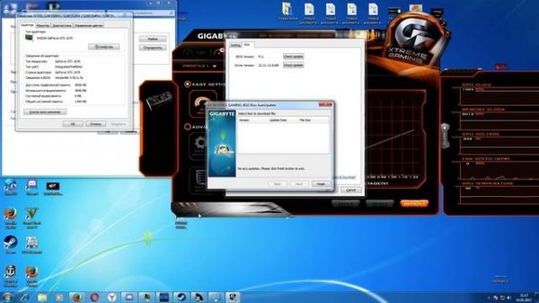 GTX 1070 Обновляем BIOS (Gigabyte)