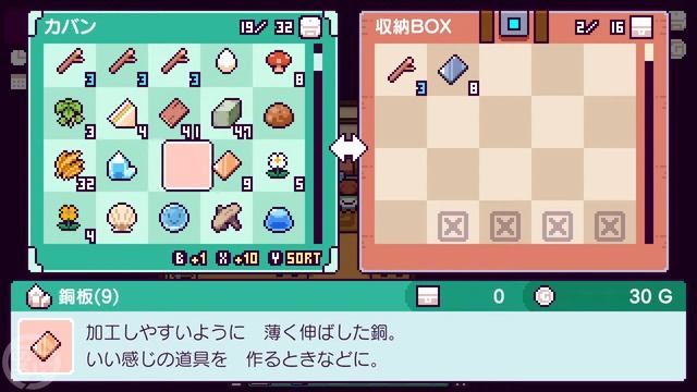#1【Picontier】スローライフRPG【ピコンティア】 смотреть онлайн