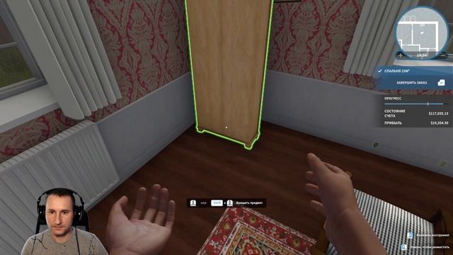Оборудовал геймерскую комнату в подвале // House Flipper #9 смотреть онлайн