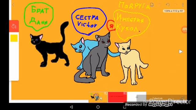 СПАСИБО ВСЕМ КОМУ Я НУЖНА!!!!! смотреть онлайн