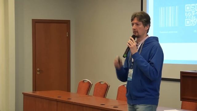 Онлайн-кассы, маркировка товаров, налоговые проверки в 2019. Трансляция семинара смотреть онлайн