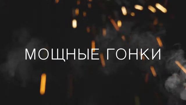 Турнир по дрифту в NFS:Carbon - A.O.D - Trailer смотреть онлайн