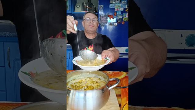 Сырный Суп один из лучших супов. смотреть онлайн