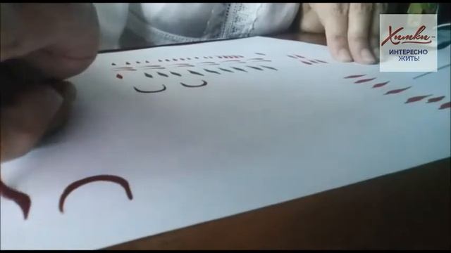 Рисуем цветочный узор в технике городецкой росписи смотреть онлайн